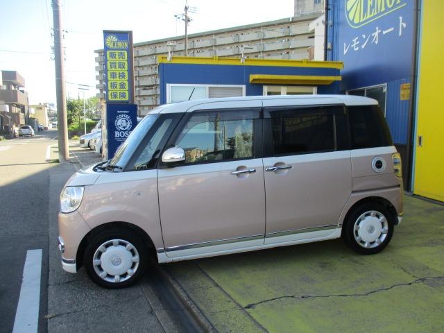 ムーヴキャンバス Ｇメイクアップ　ＳＡＩＩ　グー故障診断済　車検２年　１年保証　禁煙　フルセグ純正ナビ　Ｂｌｕｅｔｏｏｔｈ　ＤＶＤ　Ｒカメ　プッシュスタート　スマートキー　ＥＴＣ　ドラレコ　両パワ－スライドドア　衝突軽減ブレーキ　ＬＥＤ（15枚目）