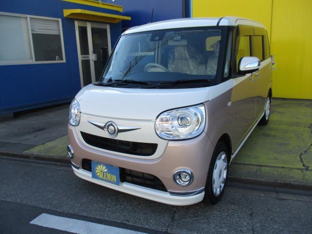 ムーヴキャンバス Ｇメイクアップ　ＳＡＩＩ　グー故障診断済　車検２年　１年保証　禁煙　フルセグ純正ナビ　Ｂｌｕｅｔｏｏｔｈ　ＤＶＤ　Ｒカメ　プッシュスタート　スマートキー　ＥＴＣ　ドラレコ　両パワ－スライドドア　衝突軽減ブレーキ　ＬＥＤ（16枚目）