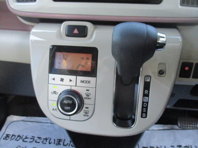 ムーヴキャンバス Ｇメイクアップ　ＳＡＩＩ　グー故障診断済　車検２年　１年保証　禁煙　フルセグ純正ナビ　Ｂｌｕｅｔｏｏｔｈ　ＤＶＤ　Ｒカメ　プッシュスタート　スマートキー　ＥＴＣ　ドラレコ　両パワ－スライドドア　衝突軽減ブレーキ　ＬＥＤ（26枚目）