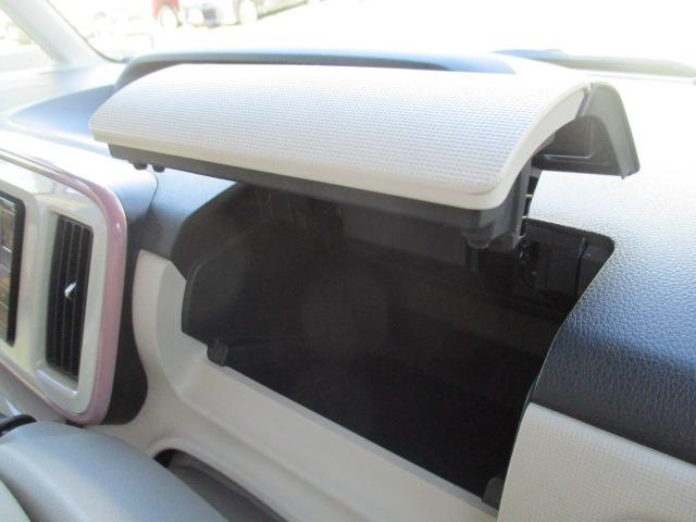 ムーヴキャンバス Ｇメイクアップ　ＳＡＩＩ　グー故障診断済　車検２年　１年保証　禁煙　フルセグ純正ナビ　Ｂｌｕｅｔｏｏｔｈ　ＤＶＤ　Ｒカメ　プッシュスタート　スマートキー　ＥＴＣ　ドラレコ　両パワ－スライドドア　衝突軽減ブレーキ　ＬＥＤ（31枚目）