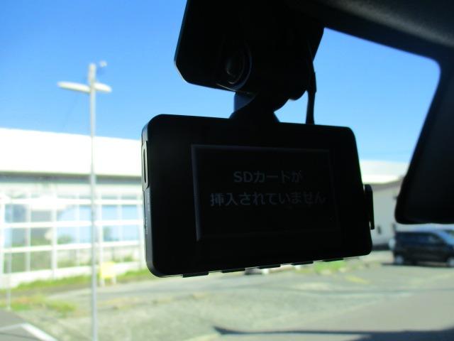ムーヴキャンバス Ｇメイクアップ　ＳＡＩＩ　グー故障診断済　車検２年　１年保証　禁煙　フルセグ純正ナビ　Ｂｌｕｅｔｏｏｔｈ　ＤＶＤ　Ｒカメ　プッシュスタート　スマートキー　ＥＴＣ　ドラレコ　両パワ－スライドドア　衝突軽減ブレーキ　ＬＥＤ（39枚目）