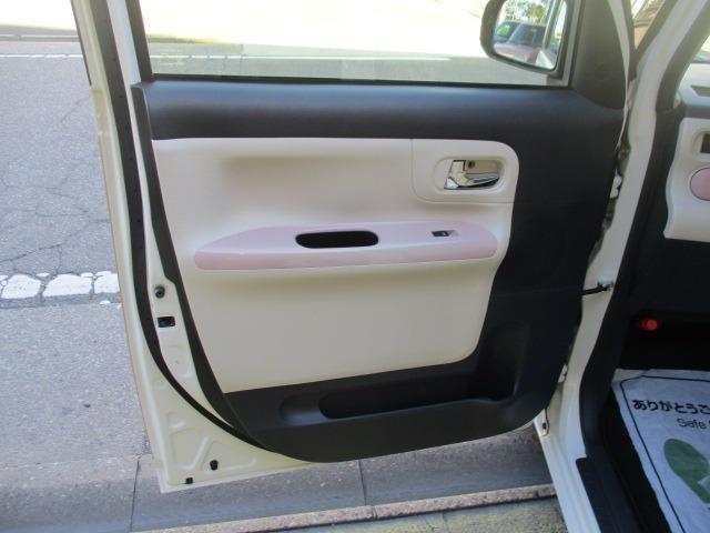 ムーヴキャンバス Ｇメイクアップ　ＳＡＩＩ　グー故障診断済　車検２年　１年保証　禁煙　フルセグ純正ナビ　Ｂｌｕｅｔｏｏｔｈ　ＤＶＤ　Ｒカメ　プッシュスタート　スマートキー　ＥＴＣ　ドラレコ　両パワ－スライドドア　衝突軽減ブレーキ　ＬＥＤ（47枚目）