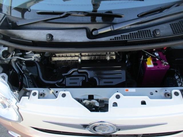 ムーヴキャンバス Ｇメイクアップ　ＳＡＩＩ　グー故障診断済　車検２年　１年保証　禁煙　フルセグ純正ナビ　Ｂｌｕｅｔｏｏｔｈ　ＤＶＤ　Ｒカメ　プッシュスタート　スマートキー　ＥＴＣ　ドラレコ　両パワ－スライドドア　衝突軽減ブレーキ　ＬＥＤ（71枚目）