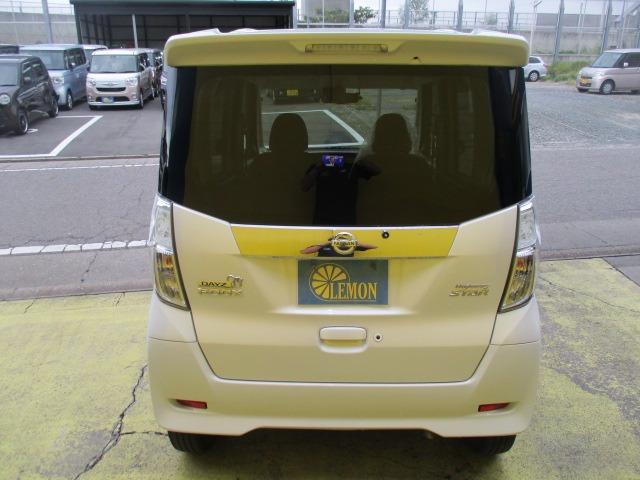 デイズルークス ハイウェイスター　Ｘターボ　グー故障診断済　車検２年　保証　禁煙　フルセグ純正ナビ　Ｂｌｕｅｔｏｏｔｈ　ＤＶＤ　Ｒカメ　アラウンドビューモニター　プッシュスタート　スマートキー　ＥＴＣ　パワ－スライドドア　衝突軽減ブレーキ（13枚目）