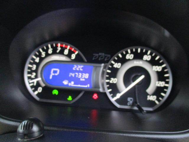 デイズルークス ハイウェイスター　Ｘターボ　グー故障診断済　車検２年　保証　禁煙　フルセグ純正ナビ　Ｂｌｕｅｔｏｏｔｈ　ＤＶＤ　Ｒカメ　アラウンドビューモニター　プッシュスタート　スマートキー　ＥＴＣ　パワ－スライドドア　衝突軽減ブレーキ（19枚目）