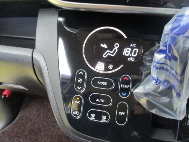 デイズルークス ハイウェイスター　Ｘターボ　グー故障診断済　車検２年　保証　禁煙　フルセグ純正ナビ　Ｂｌｕｅｔｏｏｔｈ　ＤＶＤ　Ｒカメ　アラウンドビューモニター　プッシュスタート　スマートキー　ＥＴＣ　パワ－スライドドア　衝突軽減ブレーキ（24枚目）