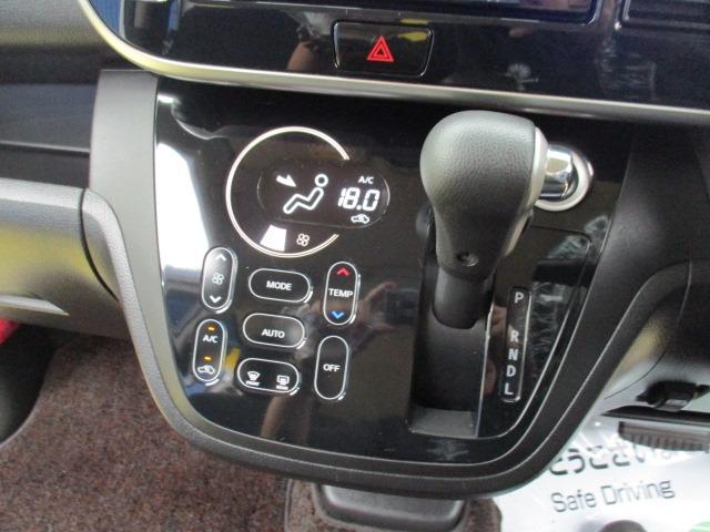 デイズルークス ハイウェイスター　Ｘターボ　グー故障診断済　車検２年　保証　禁煙　フルセグ純正ナビ　Ｂｌｕｅｔｏｏｔｈ　ＤＶＤ　Ｒカメ　アラウンドビューモニター　プッシュスタート　スマートキー　ＥＴＣ　パワ－スライドドア　衝突軽減ブレーキ（26枚目）