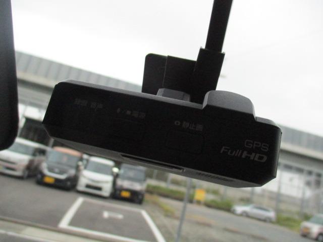 デイズルークス ハイウェイスター　Ｘターボ　グー故障診断済　車検２年　保証　禁煙　フルセグ純正ナビ　Ｂｌｕｅｔｏｏｔｈ　ＤＶＤ　Ｒカメ　アラウンドビューモニター　プッシュスタート　スマートキー　ＥＴＣ　パワ－スライドドア　衝突軽減ブレーキ（32枚目）