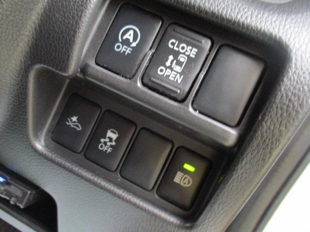 デイズルークス ハイウェイスター　Ｘターボ　グー故障診断済　車検２年　保証　禁煙　フルセグ純正ナビ　Ｂｌｕｅｔｏｏｔｈ　ＤＶＤ　Ｒカメ　アラウンドビューモニター　プッシュスタート　スマートキー　ＥＴＣ　パワ－スライドドア　衝突軽減ブレーキ（35枚目）