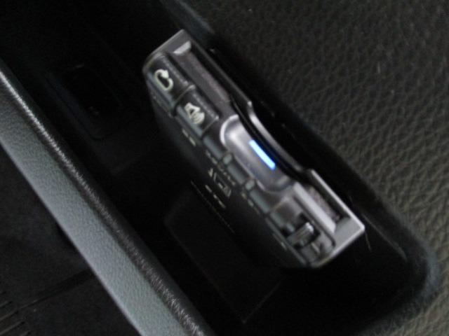 デイズルークス ハイウェイスター　Ｘターボ　グー故障診断済　車検２年　保証　禁煙　フルセグ純正ナビ　Ｂｌｕｅｔｏｏｔｈ　ＤＶＤ　Ｒカメ　アラウンドビューモニター　プッシュスタート　スマートキー　ＥＴＣ　パワ－スライドドア　衝突軽減ブレーキ（36枚目）
