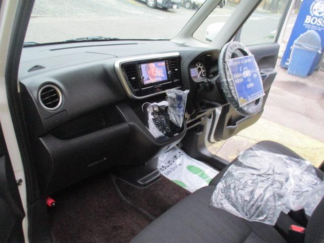 デイズルークス ハイウェイスター　Ｘターボ　グー故障診断済　車検２年　保証　禁煙　フルセグ純正ナビ　Ｂｌｕｅｔｏｏｔｈ　ＤＶＤ　Ｒカメ　アラウンドビューモニター　プッシュスタート　スマートキー　ＥＴＣ　パワ－スライドドア　衝突軽減ブレーキ（44枚目）
