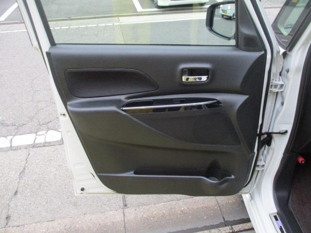 デイズルークス ハイウェイスター　Ｘターボ　グー故障診断済　車検２年　保証　禁煙　フルセグ純正ナビ　Ｂｌｕｅｔｏｏｔｈ　ＤＶＤ　Ｒカメ　アラウンドビューモニター　プッシュスタート　スマートキー　ＥＴＣ　パワ－スライドドア　衝突軽減ブレーキ（46枚目）