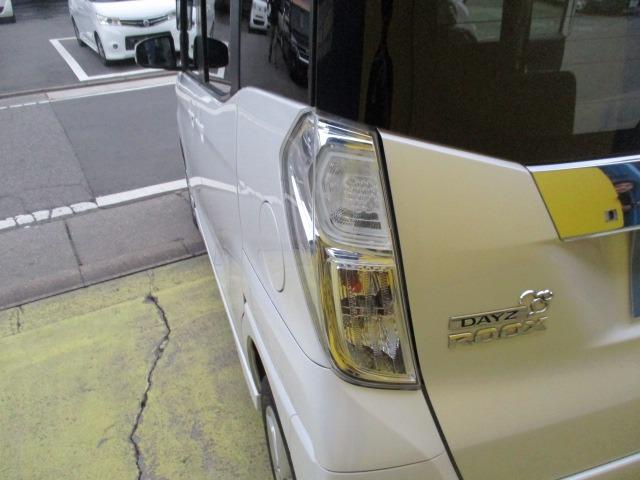 デイズルークス ハイウェイスター　Ｘターボ　グー故障診断済　車検２年　保証　禁煙　フルセグ純正ナビ　Ｂｌｕｅｔｏｏｔｈ　ＤＶＤ　Ｒカメ　アラウンドビューモニター　プッシュスタート　スマートキー　ＥＴＣ　パワ－スライドドア　衝突軽減ブレーキ（63枚目）