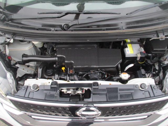 デイズルークス ハイウェイスター　Ｘターボ　グー故障診断済　車検２年　保証　禁煙　フルセグ純正ナビ　Ｂｌｕｅｔｏｏｔｈ　ＤＶＤ　Ｒカメ　アラウンドビューモニター　プッシュスタート　スマートキー　ＥＴＣ　パワ－スライドドア　衝突軽減ブレーキ（71枚目）