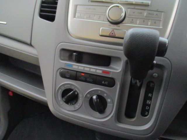 ワゴンＲ ＦＸ　グー故障診断済　車検Ｒ９年３月　保証　禁煙　純正オーディオ　ＣＤ　キーレス　エアコン　エアバック　電格ミラー　パワーウインドウ　ベンチシート　フルフラット　ＡＷ　取説（22枚目）