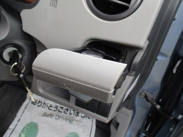 ワゴンＲ ＦＸ　グー故障診断済　車検Ｒ９年３月　保証　禁煙　純正オーディオ　ＣＤ　キーレス　エアコン　エアバック　電格ミラー　パワーウインドウ　ベンチシート　フルフラット　ＡＷ　取説（29枚目）