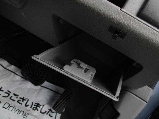 ワゴンＲ ＦＸ　グー故障診断済　車検Ｒ９年３月　保証　禁煙　純正オーディオ　ＣＤ　キーレス　エアコン　エアバック　電格ミラー　パワーウインドウ　ベンチシート　フルフラット　ＡＷ　取説（31枚目）