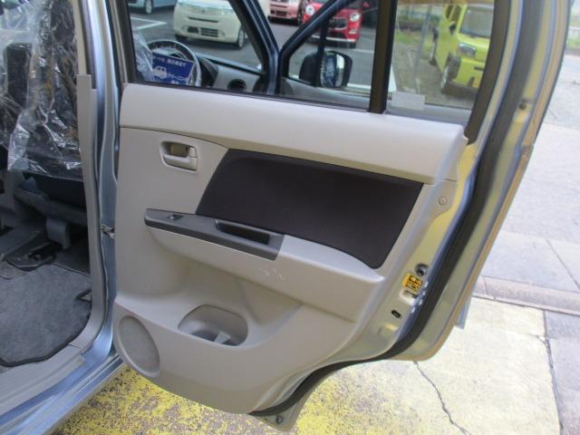 ワゴンＲ ＦＸ　グー故障診断済　車検Ｒ９年３月　保証　禁煙　純正オーディオ　ＣＤ　キーレス　エアコン　エアバック　電格ミラー　パワーウインドウ　ベンチシート　フルフラット　ＡＷ　取説（47枚目）