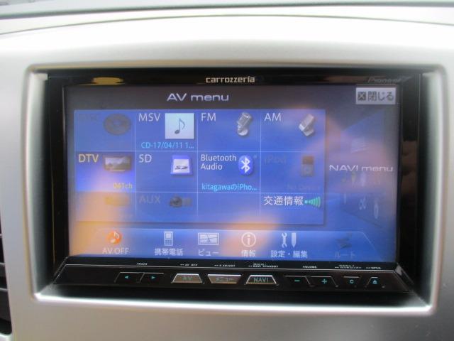 ワゴンＲ ＦＸ　グー故障診断済　車検２年　走行距離５０１５０ｋｍ　保証　フルセグ社外ナビ　Ｂｌｕｅｔｏｏｔｈ　ＤＶＤ　キーレス　ＥＴＣ　オートエアコン　ドラレコ　アイドリングストップ　電格ミラー　パワーウインドウ（22枚目）