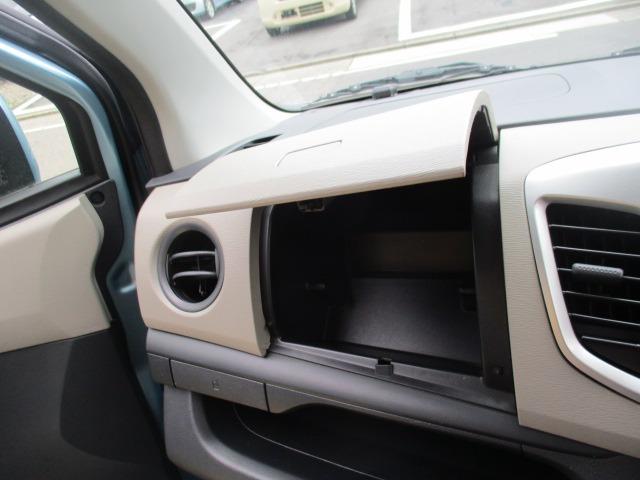 ワゴンＲ ＦＸ　グー故障診断済　車検２年　走行距離５０１５０ｋｍ　保証　フルセグ社外ナビ　Ｂｌｕｅｔｏｏｔｈ　ＤＶＤ　キーレス　ＥＴＣ　オートエアコン　ドラレコ　アイドリングストップ　電格ミラー　パワーウインドウ（29枚目）