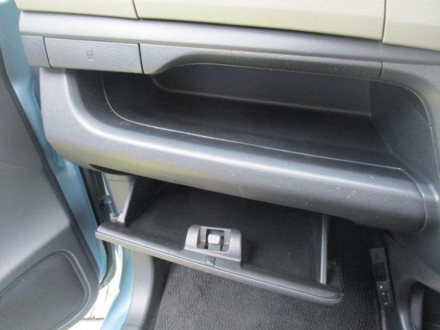 ワゴンＲ ＦＸ　グー故障診断済　車検２年　走行距離５０１５０ｋｍ　保証　フルセグ社外ナビ　Ｂｌｕｅｔｏｏｔｈ　ＤＶＤ　キーレス　ＥＴＣ　オートエアコン　ドラレコ　アイドリングストップ　電格ミラー　パワーウインドウ（31枚目）