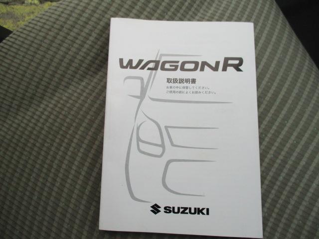 ワゴンＲ ＦＸ　グー故障診断済　車検２年　走行距離５０１５０ｋｍ　保証　フルセグ社外ナビ　Ｂｌｕｅｔｏｏｔｈ　ＤＶＤ　キーレス　ＥＴＣ　オートエアコン　ドラレコ　アイドリングストップ　電格ミラー　パワーウインドウ（32枚目）