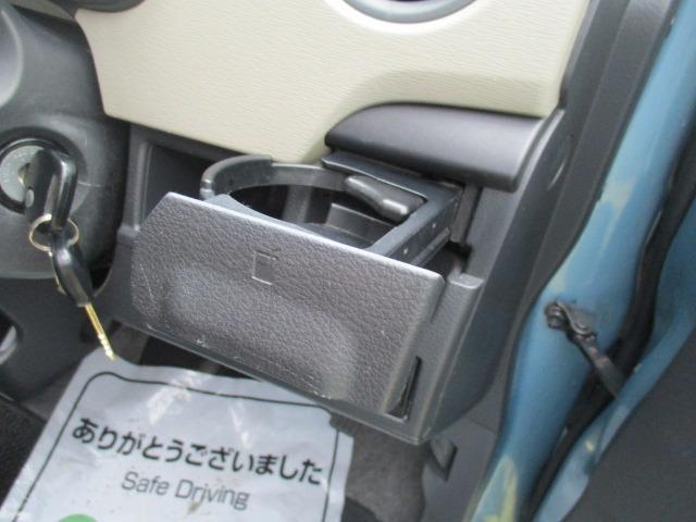 ワゴンＲ ＦＸ　グー故障診断済　車検２年　走行距離５０１５０ｋｍ　保証　フルセグ社外ナビ　Ｂｌｕｅｔｏｏｔｈ　ＤＶＤ　キーレス　ＥＴＣ　オートエアコン　ドラレコ　アイドリングストップ　電格ミラー　パワーウインドウ（34枚目）