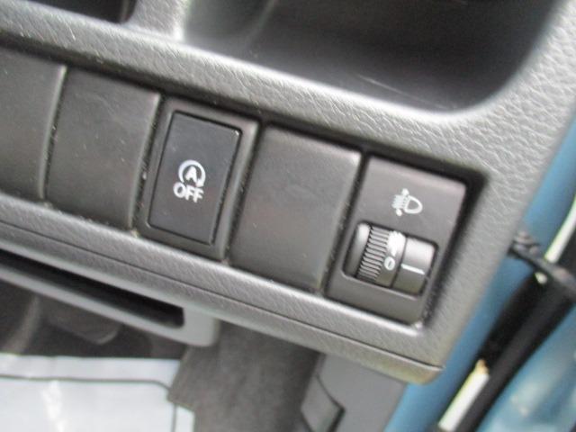 ワゴンＲ ＦＸ　グー故障診断済　車検２年　走行距離５０１５０ｋｍ　保証　フルセグ社外ナビ　Ｂｌｕｅｔｏｏｔｈ　ＤＶＤ　キーレス　ＥＴＣ　オートエアコン　ドラレコ　アイドリングストップ　電格ミラー　パワーウインドウ（35枚目）