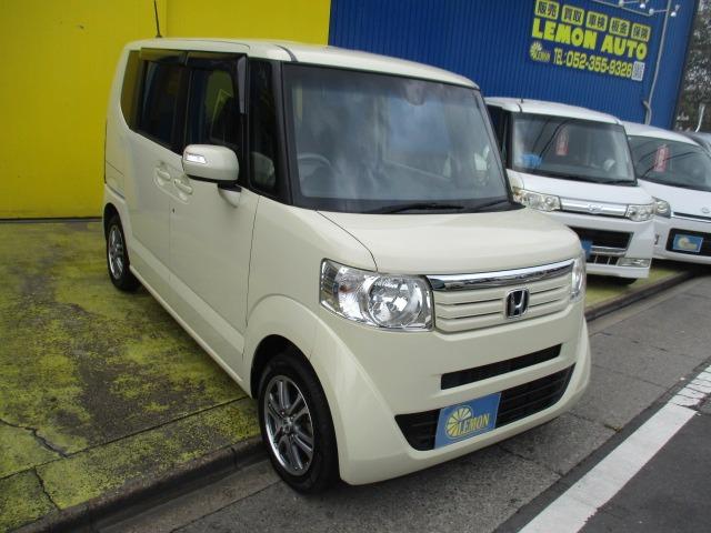 Ｎ－ＢＯＸ Ｇ・Ｌパッケージ　グー故障診断済　車検２年　整備付　保証　禁煙　地デジ純正ナビ　Ｂｌｕｅｔｏｏｔｈ　ＤＶＤ　Ｒカメ　プッシュスタート　スマートキー　パワ－スライドドア　衝突軽減ブレーキ　オートエアコン　ＨＩＤ　ＡＷ（10枚目）