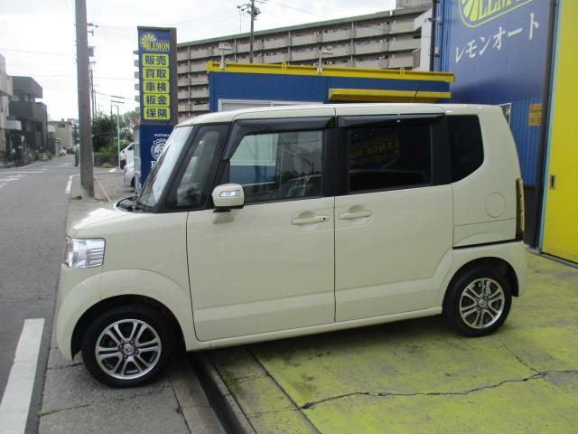 Ｎ－ＢＯＸ Ｇ・Ｌパッケージ　グー故障診断済　車検２年　整備付　保証　禁煙　地デジ純正ナビ　Ｂｌｕｅｔｏｏｔｈ　ＤＶＤ　Ｒカメ　プッシュスタート　スマートキー　パワ－スライドドア　衝突軽減ブレーキ　オートエアコン　ＨＩＤ　ＡＷ（15枚目）