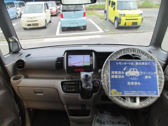 Ｎ－ＢＯＸ Ｇ・Ｌパッケージ　グー故障診断済　車検２年　整備付　保証　禁煙　地デジ純正ナビ　Ｂｌｕｅｔｏｏｔｈ　ＤＶＤ　Ｒカメ　プッシュスタート　スマートキー　パワ－スライドドア　衝突軽減ブレーキ　オートエアコン　ＨＩＤ　ＡＷ（17枚目）
