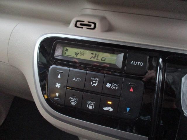 Ｎ－ＢＯＸ Ｇ・Ｌパッケージ　グー故障診断済　車検２年　整備付　保証　禁煙　地デジ純正ナビ　Ｂｌｕｅｔｏｏｔｈ　ＤＶＤ　Ｒカメ　プッシュスタート　スマートキー　パワ－スライドドア　衝突軽減ブレーキ　オートエアコン　ＨＩＤ　ＡＷ（25枚目）