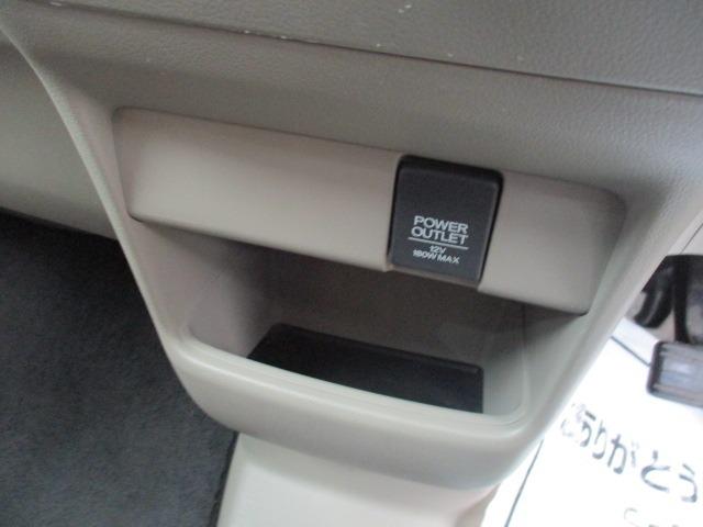 Ｎ－ＢＯＸ Ｇ・Ｌパッケージ　グー故障診断済　車検２年　整備付　保証　禁煙　地デジ純正ナビ　Ｂｌｕｅｔｏｏｔｈ　ＤＶＤ　Ｒカメ　プッシュスタート　スマートキー　パワ－スライドドア　衝突軽減ブレーキ　オートエアコン　ＨＩＤ　ＡＷ（28枚目）