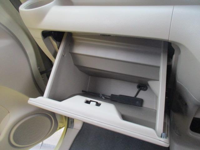 Ｎ－ＢＯＸ Ｇ・Ｌパッケージ　グー故障診断済　車検２年　整備付　保証　禁煙　地デジ純正ナビ　Ｂｌｕｅｔｏｏｔｈ　ＤＶＤ　Ｒカメ　プッシュスタート　スマートキー　パワ－スライドドア　衝突軽減ブレーキ　オートエアコン　ＨＩＤ　ＡＷ（32枚目）