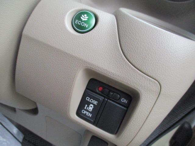 Ｎ－ＢＯＸ Ｇ・Ｌパッケージ　グー故障診断済　車検２年　整備付　保証　禁煙　地デジ純正ナビ　Ｂｌｕｅｔｏｏｔｈ　ＤＶＤ　Ｒカメ　プッシュスタート　スマートキー　パワ－スライドドア　衝突軽減ブレーキ　オートエアコン　ＨＩＤ　ＡＷ（34枚目）