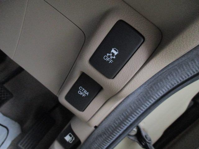 Ｎ－ＢＯＸ Ｇ・Ｌパッケージ　グー故障診断済　車検２年　整備付　保証　禁煙　地デジ純正ナビ　Ｂｌｕｅｔｏｏｔｈ　ＤＶＤ　Ｒカメ　プッシュスタート　スマートキー　パワ－スライドドア　衝突軽減ブレーキ　オートエアコン　ＨＩＤ　ＡＷ（35枚目）