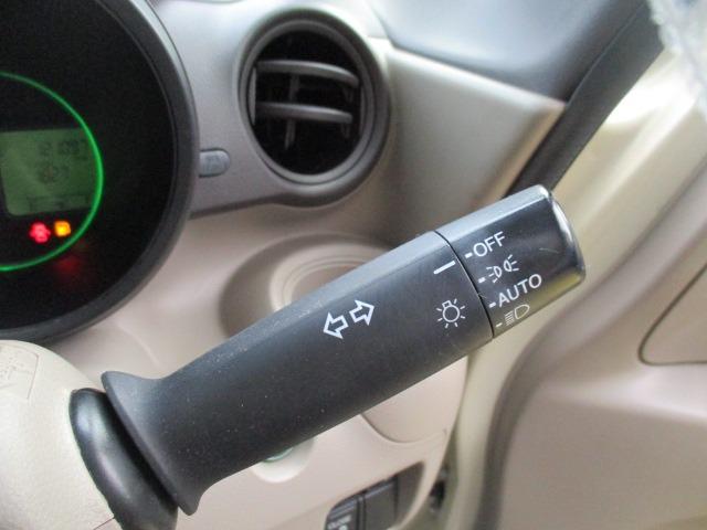 Ｎ－ＢＯＸ Ｇ・Ｌパッケージ　グー故障診断済　車検２年　整備付　保証　禁煙　地デジ純正ナビ　Ｂｌｕｅｔｏｏｔｈ　ＤＶＤ　Ｒカメ　プッシュスタート　スマートキー　パワ－スライドドア　衝突軽減ブレーキ　オートエアコン　ＨＩＤ　ＡＷ（37枚目）