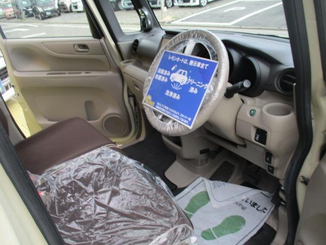 Ｎ－ＢＯＸ Ｇ・Ｌパッケージ　グー故障診断済　車検２年　整備付　保証　禁煙　地デジ純正ナビ　Ｂｌｕｅｔｏｏｔｈ　ＤＶＤ　Ｒカメ　プッシュスタート　スマートキー　パワ－スライドドア　衝突軽減ブレーキ　オートエアコン　ＨＩＤ　ＡＷ（42枚目）