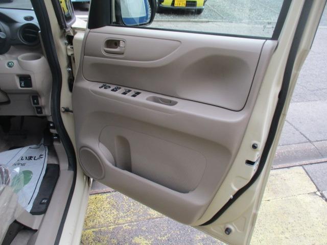 Ｎ－ＢＯＸ Ｇ・Ｌパッケージ　グー故障診断済　車検２年　整備付　保証　禁煙　地デジ純正ナビ　Ｂｌｕｅｔｏｏｔｈ　ＤＶＤ　Ｒカメ　プッシュスタート　スマートキー　パワ－スライドドア　衝突軽減ブレーキ　オートエアコン　ＨＩＤ　ＡＷ（44枚目）