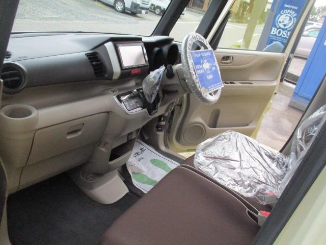 Ｎ－ＢＯＸ Ｇ・Ｌパッケージ　グー故障診断済　車検２年　整備付　保証　禁煙　地デジ純正ナビ　Ｂｌｕｅｔｏｏｔｈ　ＤＶＤ　Ｒカメ　プッシュスタート　スマートキー　パワ－スライドドア　衝突軽減ブレーキ　オートエアコン　ＨＩＤ　ＡＷ（45枚目）