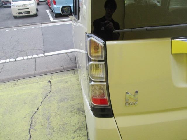 Ｎ－ＢＯＸ Ｇ・Ｌパッケージ　グー故障診断済　車検２年　整備付　保証　禁煙　地デジ純正ナビ　Ｂｌｕｅｔｏｏｔｈ　ＤＶＤ　Ｒカメ　プッシュスタート　スマートキー　パワ－スライドドア　衝突軽減ブレーキ　オートエアコン　ＨＩＤ　ＡＷ（62枚目）
