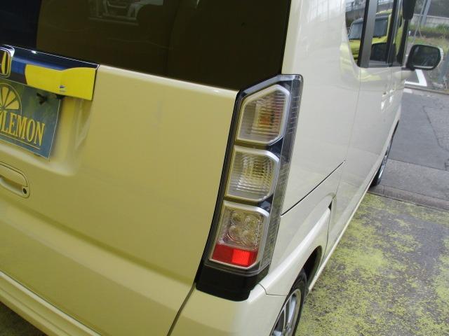 Ｎ－ＢＯＸ Ｇ・Ｌパッケージ　グー故障診断済　車検２年　整備付　保証　禁煙　地デジ純正ナビ　Ｂｌｕｅｔｏｏｔｈ　ＤＶＤ　Ｒカメ　プッシュスタート　スマートキー　パワ－スライドドア　衝突軽減ブレーキ　オートエアコン　ＨＩＤ　ＡＷ（63枚目）