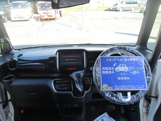 Ｎ－ＢＯＸカスタム Ｇ・Ｌパッケージ　グー故障診断済　車検２年　整備付　保証　禁煙　フルセグ社外ナビ　Ｂｌｕｅｔｏｏｔｈ　ＤＶＤ　Ｒカメ　プッシュスタート　スマートキー　ＥＴＣ　パワ－スライドドア　ＨＩＤ　フォグライト　ウインカーミラー（17枚目）