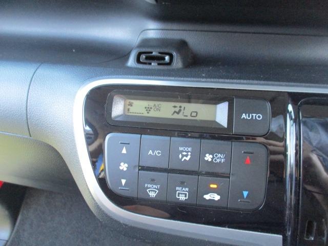 Ｎ－ＢＯＸカスタム Ｇ・Ｌパッケージ　グー故障診断済　車検２年　整備付　保証　禁煙　フルセグ社外ナビ　Ｂｌｕｅｔｏｏｔｈ　ＤＶＤ　Ｒカメ　プッシュスタート　スマートキー　ＥＴＣ　パワ－スライドドア　ＨＩＤ　フォグライト　ウインカーミラー（23枚目）