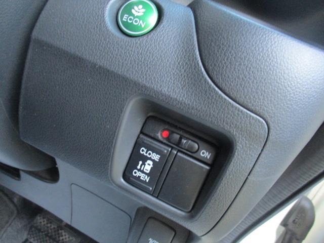 Ｎ－ＢＯＸカスタム Ｇ・Ｌパッケージ　グー故障診断済　車検２年　整備付　保証　禁煙　フルセグ社外ナビ　Ｂｌｕｅｔｏｏｔｈ　ＤＶＤ　Ｒカメ　プッシュスタート　スマートキー　ＥＴＣ　パワ－スライドドア　ＨＩＤ　フォグライト　ウインカーミラー（33枚目）
