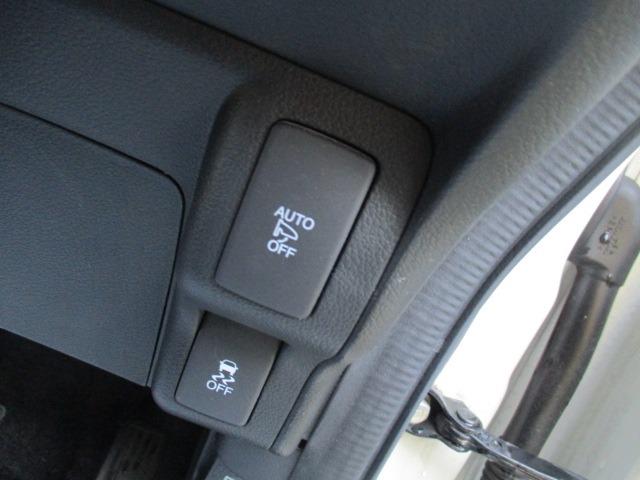 Ｎ－ＢＯＸカスタム Ｇ・Ｌパッケージ　グー故障診断済　車検２年　整備付　保証　禁煙　フルセグ社外ナビ　Ｂｌｕｅｔｏｏｔｈ　ＤＶＤ　Ｒカメ　プッシュスタート　スマートキー　ＥＴＣ　パワ－スライドドア　ＨＩＤ　フォグライト　ウインカーミラー（34枚目）