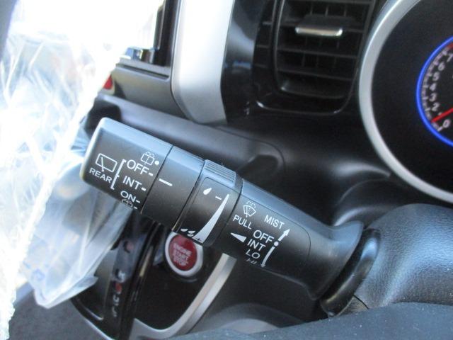 Ｎ－ＢＯＸカスタム Ｇ・Ｌパッケージ　グー故障診断済　車検２年　整備付　保証　禁煙　フルセグ社外ナビ　Ｂｌｕｅｔｏｏｔｈ　ＤＶＤ　Ｒカメ　プッシュスタート　スマートキー　ＥＴＣ　パワ－スライドドア　ＨＩＤ　フォグライト　ウインカーミラー（35枚目）