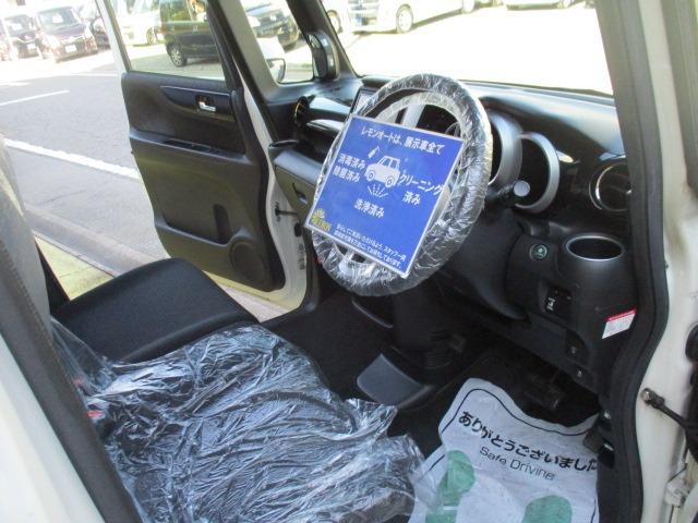 Ｎ－ＢＯＸカスタム Ｇ・Ｌパッケージ　グー故障診断済　車検２年　整備付　保証　禁煙　フルセグ社外ナビ　Ｂｌｕｅｔｏｏｔｈ　ＤＶＤ　Ｒカメ　プッシュスタート　スマートキー　ＥＴＣ　パワ－スライドドア　ＨＩＤ　フォグライト　ウインカーミラー（40枚目）