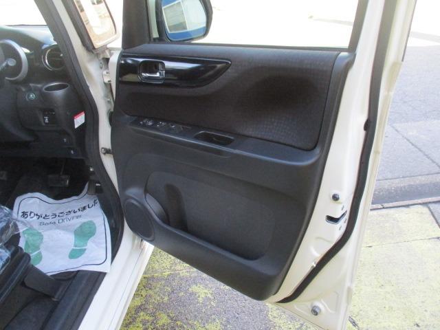 Ｎ－ＢＯＸカスタム Ｇ・Ｌパッケージ　グー故障診断済　車検２年　整備付　保証　禁煙　フルセグ社外ナビ　Ｂｌｕｅｔｏｏｔｈ　ＤＶＤ　Ｒカメ　プッシュスタート　スマートキー　ＥＴＣ　パワ－スライドドア　ＨＩＤ　フォグライト　ウインカーミラー（42枚目）