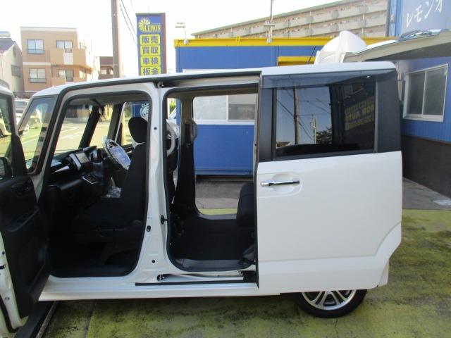 Ｎ－ＢＯＸカスタム Ｇ・Ｌパッケージ　グー故障診断済　車検２年　整備付　保証　禁煙　フルセグ社外ナビ　Ｂｌｕｅｔｏｏｔｈ　ＤＶＤ　Ｒカメ　プッシュスタート　スマートキー　ＥＴＣ　パワ－スライドドア　ＨＩＤ　フォグライト　ウインカーミラー（48枚目）